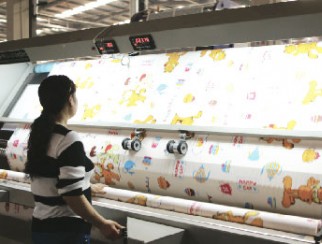 公司展示
